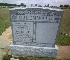Headstone 7